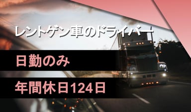 医療法人社団優人会 東西線メディカルクリニックの画像
