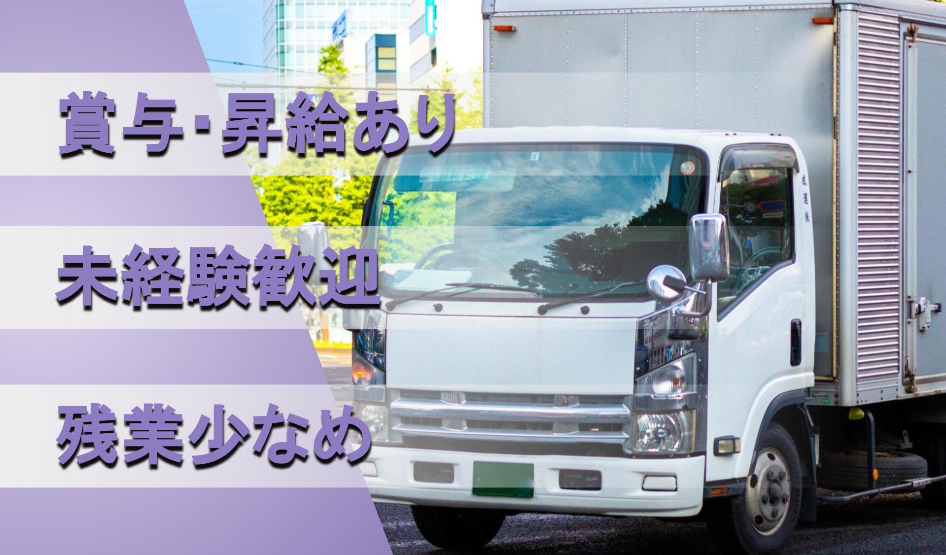 有限会社 アルファ工業の画像