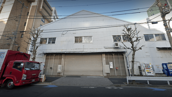 有限会社 原鉄運送店の画像2枚目