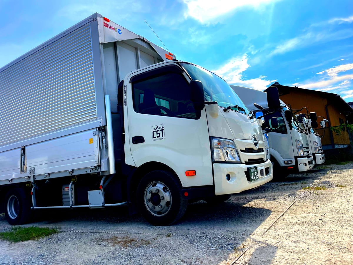 株式会社中部サポート東海の画像3枚目