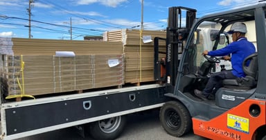 チタジュウ建材 株式会社の画像