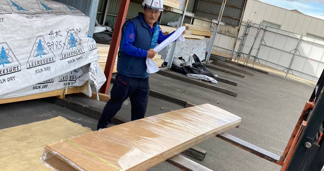 チタジュウ建材 株式会社の画像5枚目