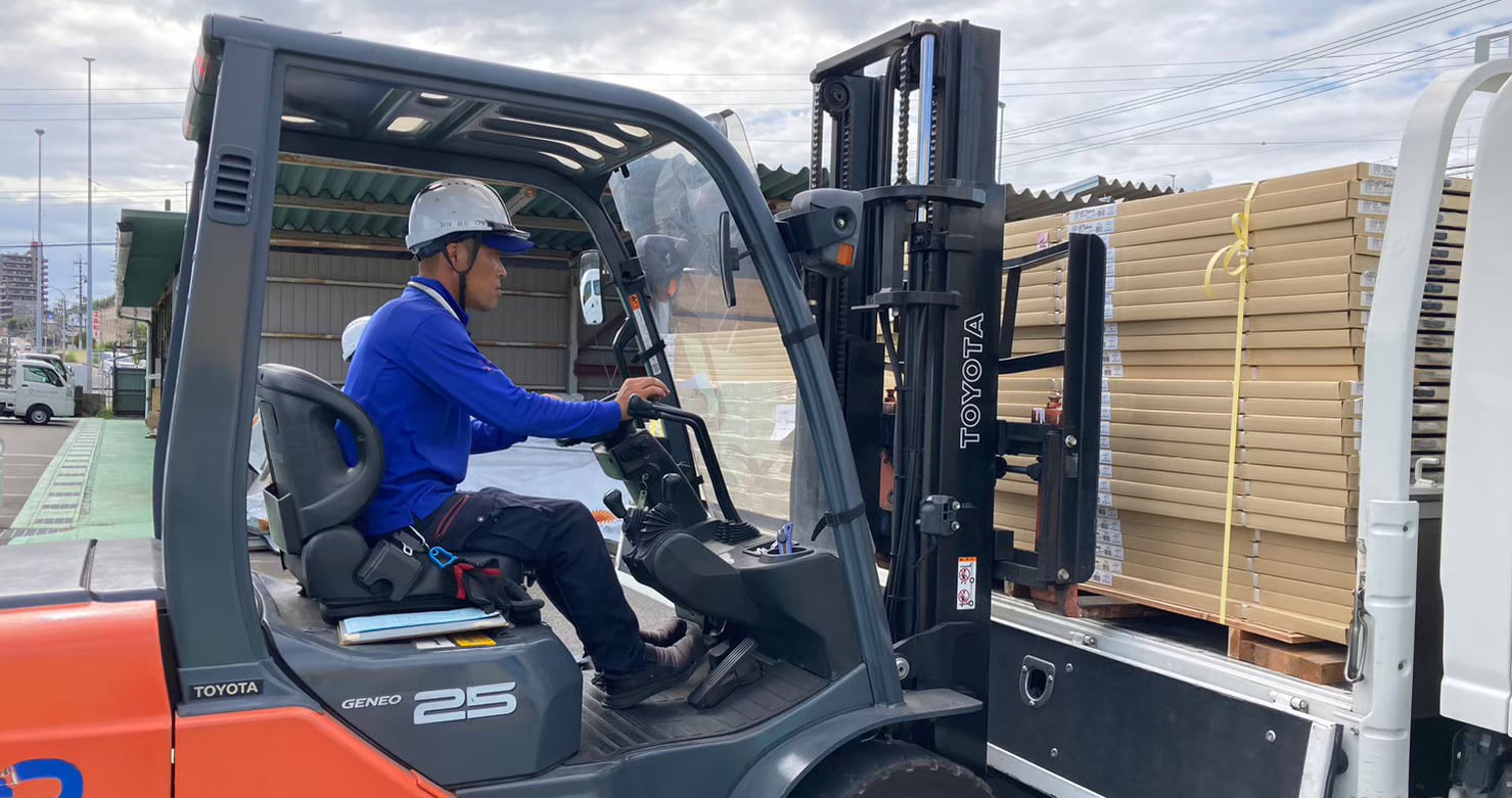 チタジュウ建材 株式会社の画像2枚目