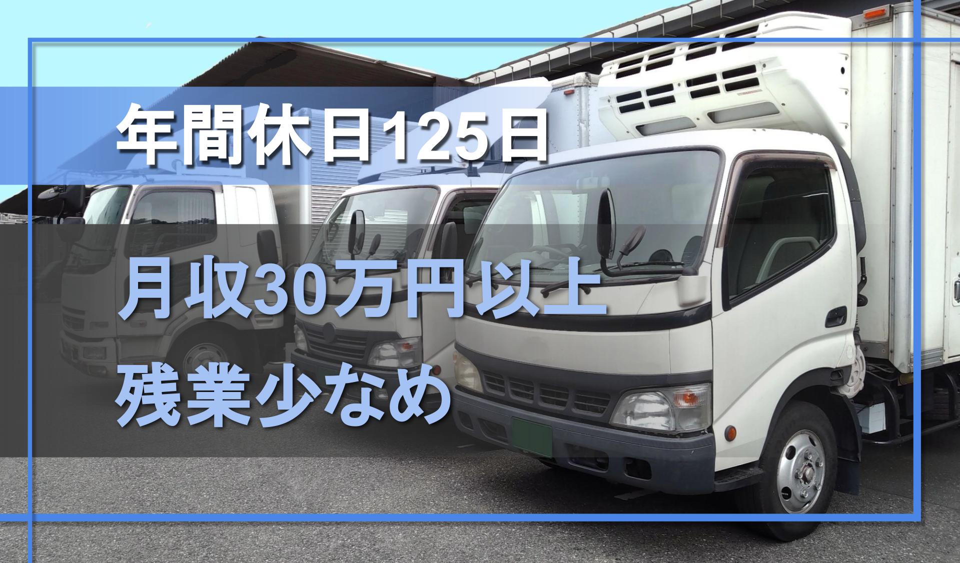 有限会社中正紙工の画像