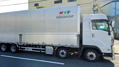 株式会社国際エキスプレスの画像