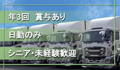 株式会社ハチオウの画像