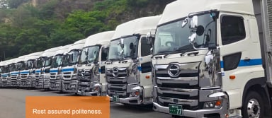 カンリクEXPRESS関西株式会社の画像