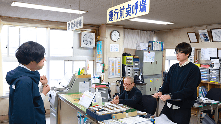 豊和自動車 株式会社の画像9枚目