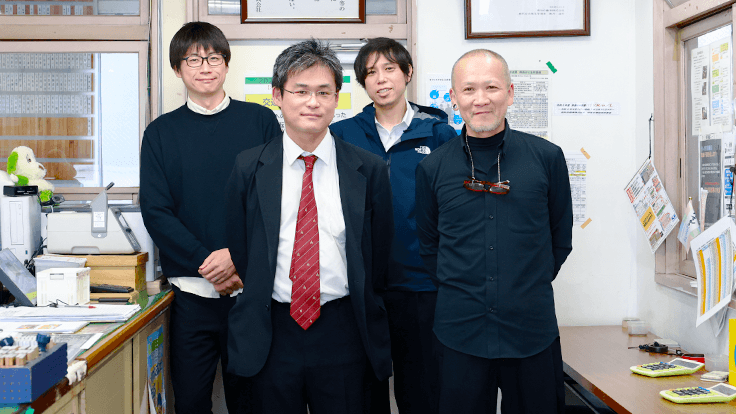 豊和自動車 株式会社の画像5枚目