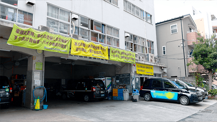 豊和自動車 株式会社の画像4枚目