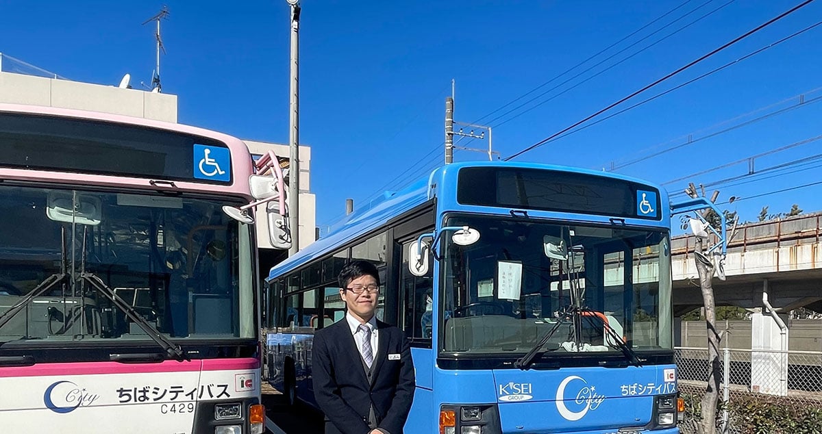 ちばシティバス 株式会社の画像8枚目
