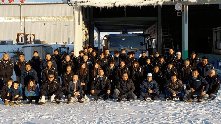 株式会社　スパット北上の画像1枚目