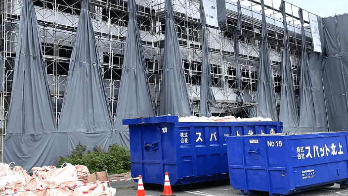 株式会社 スパット北上の画像2枚目