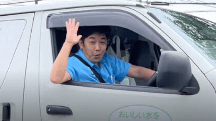 アクアライフ株式会社の画像3枚目