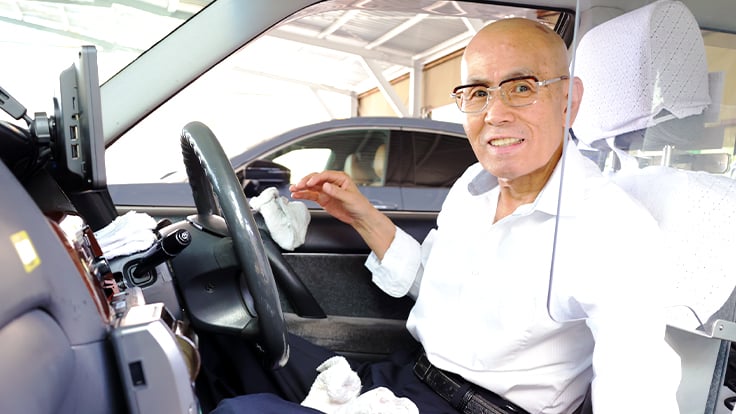 ハッピータクシー株式会社の画像10枚目