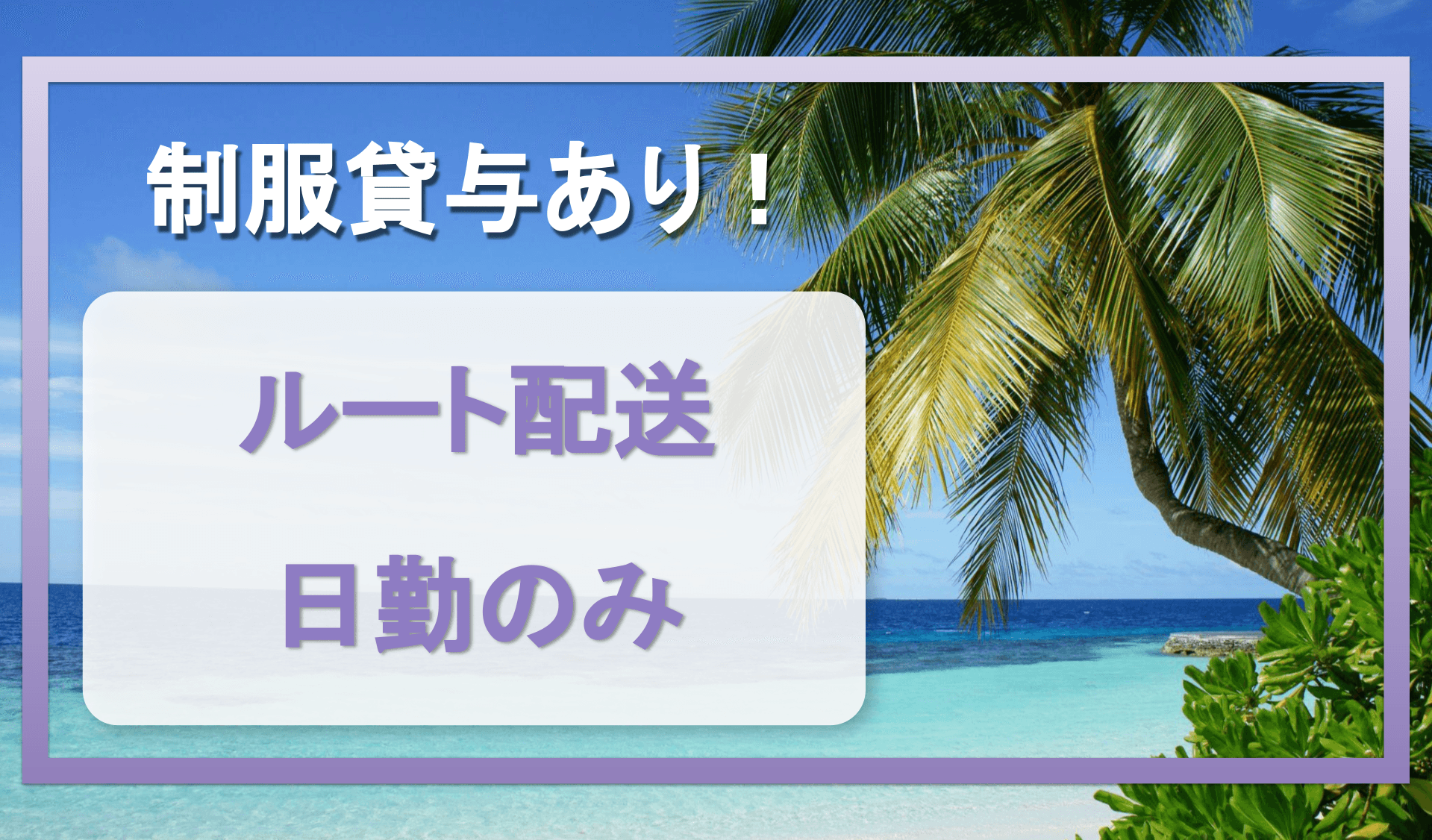 桂食品 株式会社の画像