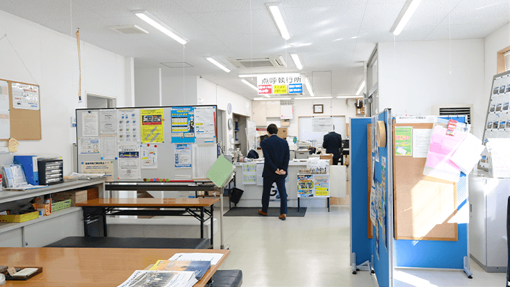 神奈中タクシー 株式会社の画像12枚目