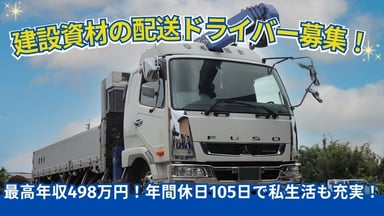有限会社悟空の画像