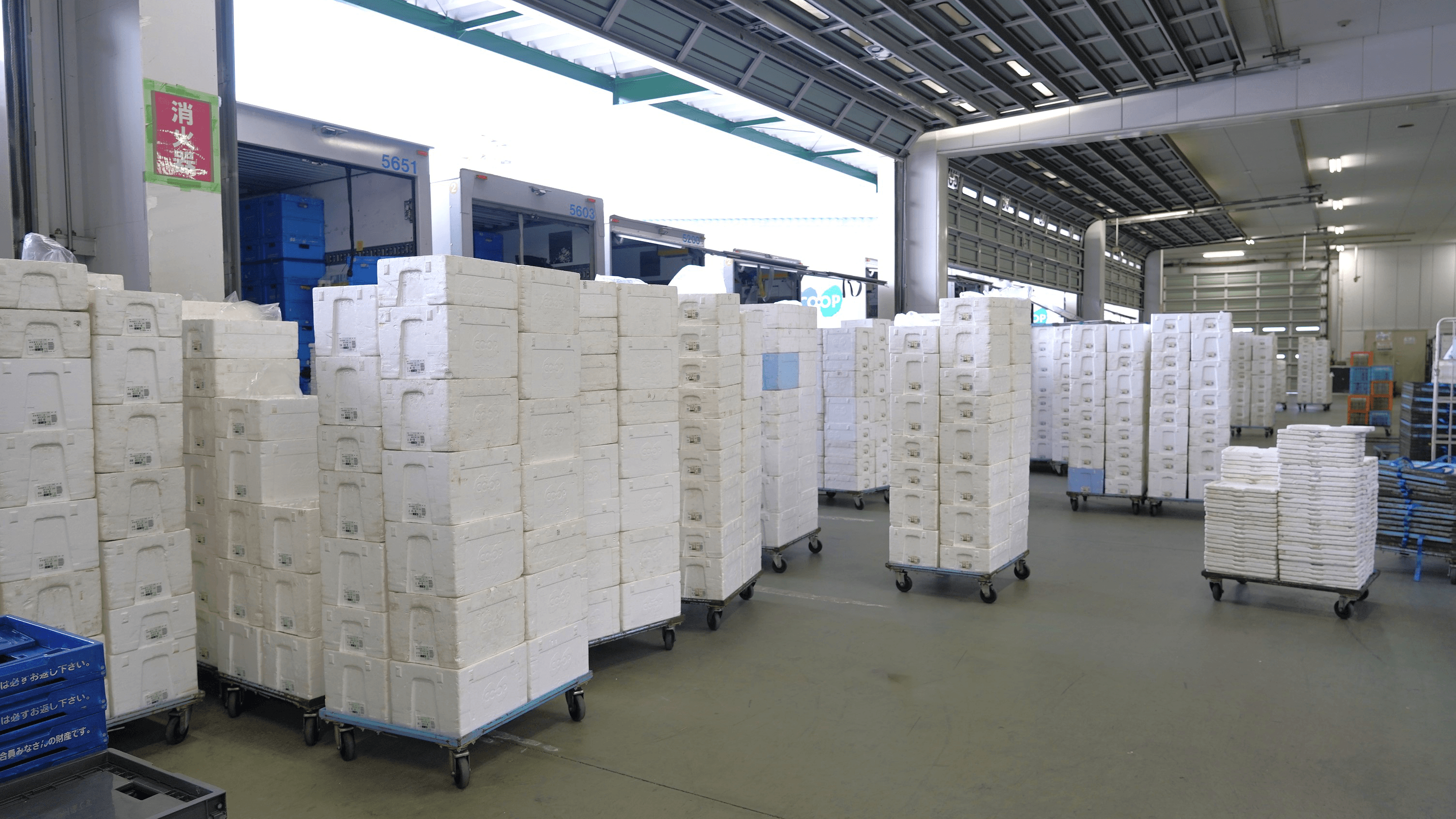 間口バリュートランス株式会社の画像3枚目