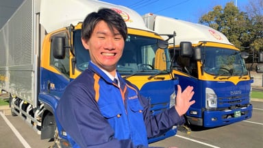 東群グループの画像