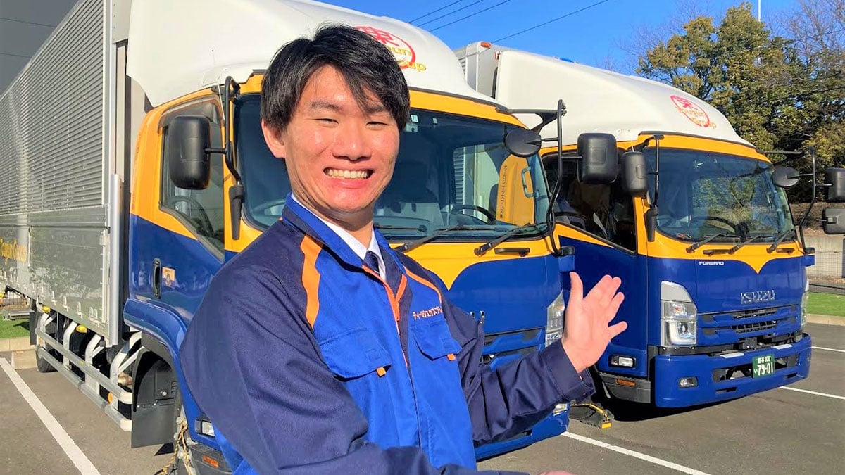 東群グループの画像4枚目