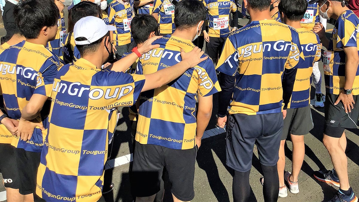 東群グループの画像9枚目