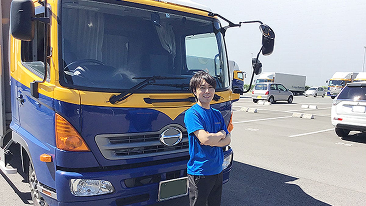 東群グループの画像11枚目