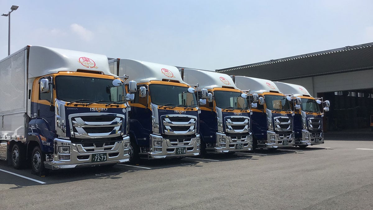 東群グループの画像6枚目