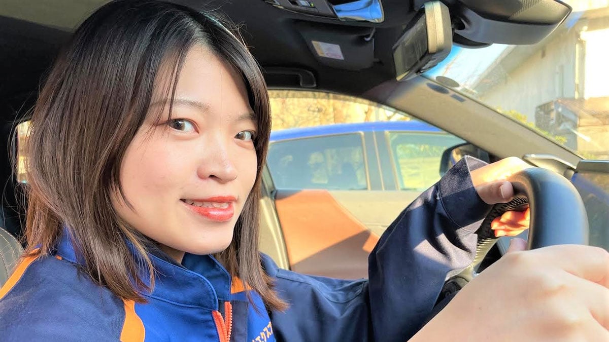 東群グループの画像5枚目