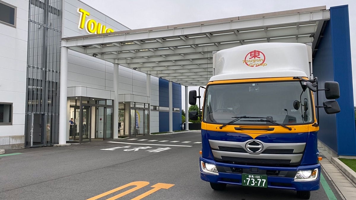 東群グループの画像7枚目