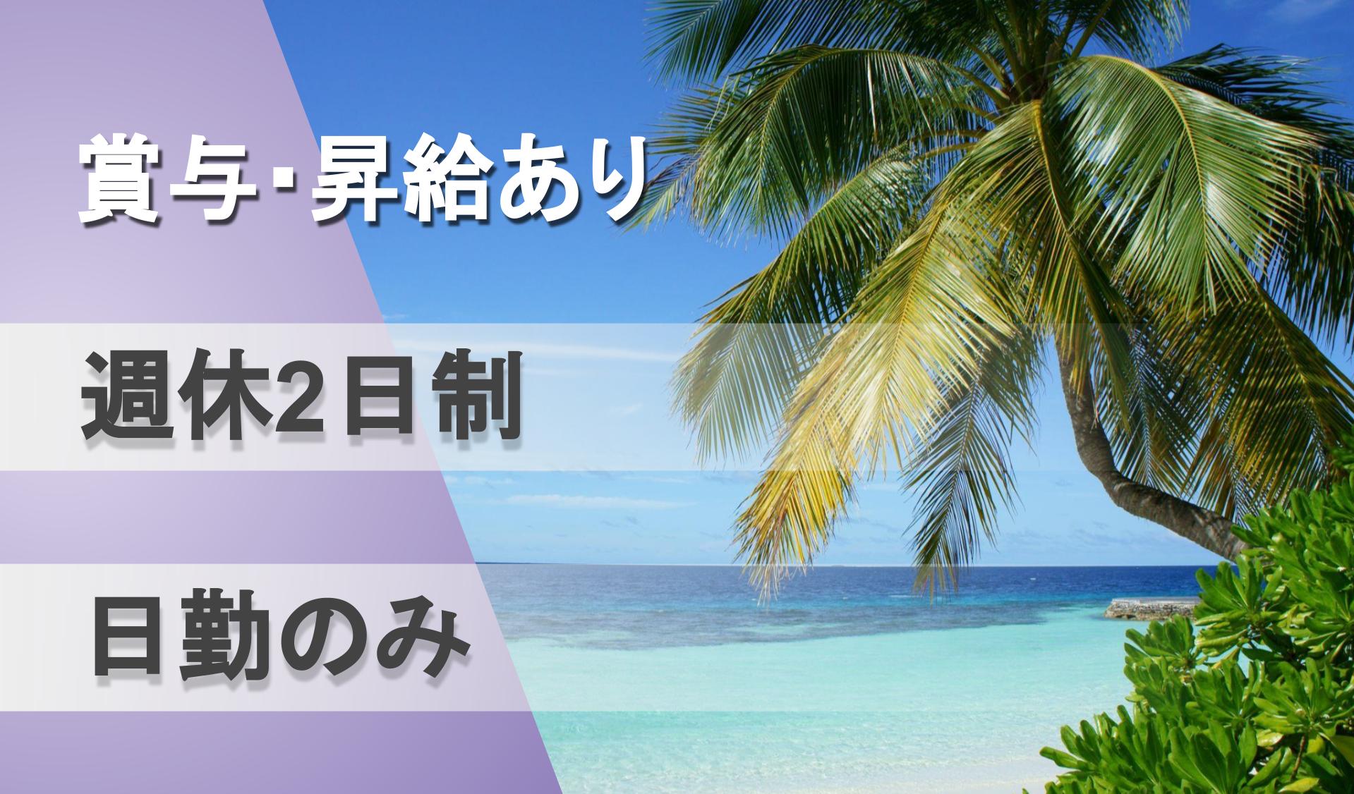 リネックス　有限会社の画像