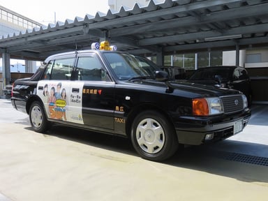 鯉城タクシー 株式会社の画像