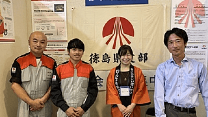 株式会社 北光社の画像2枚目