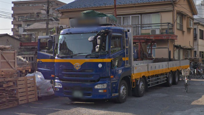 内田運送株式会社の画像