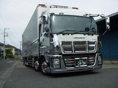 株式会社滝野川梱包運輸の画像2枚目