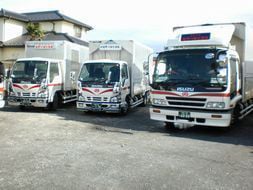 株式会社滝野川梱包運輸の画像4枚目