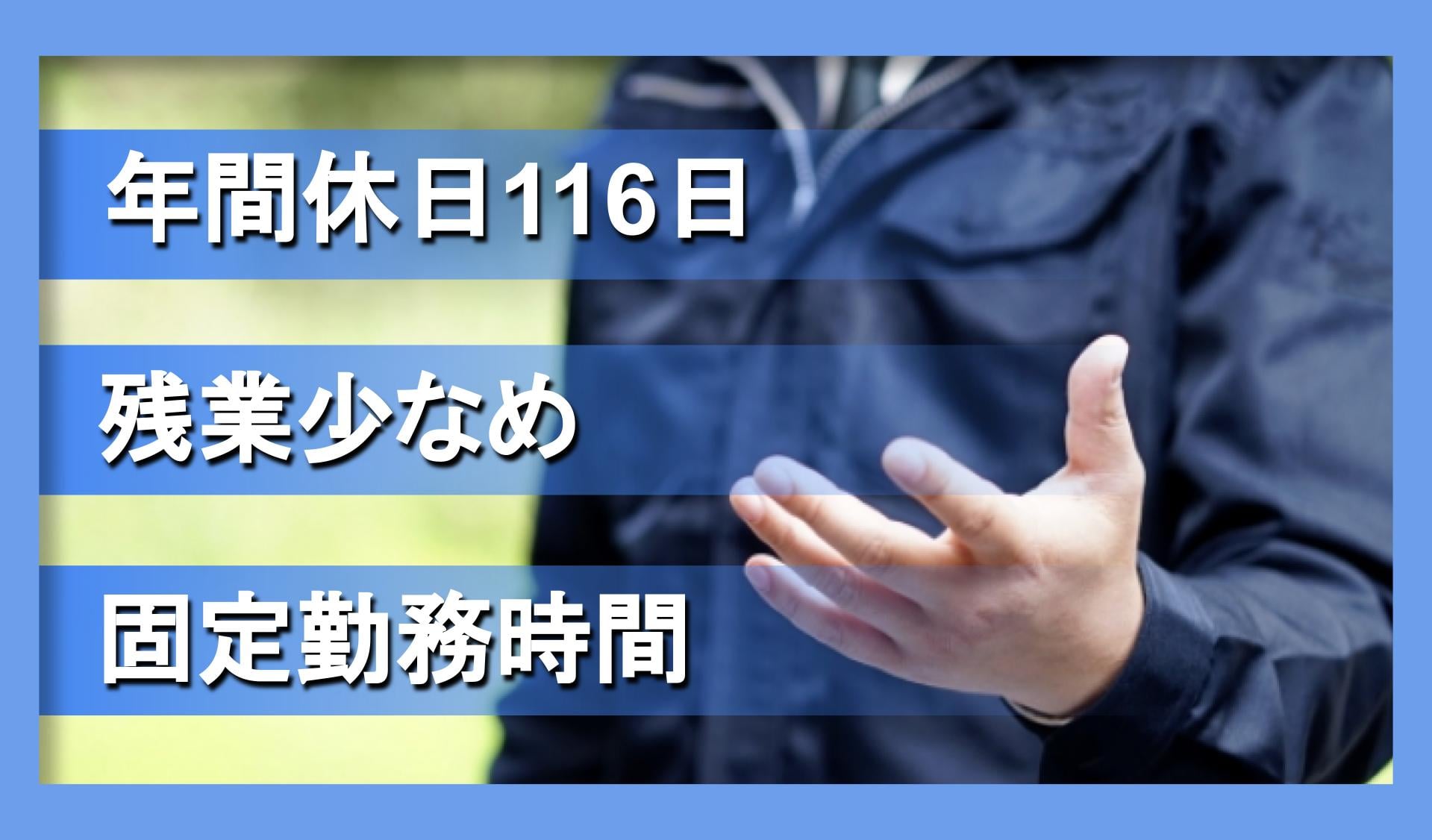 マメトラ農機 株式会社の画像