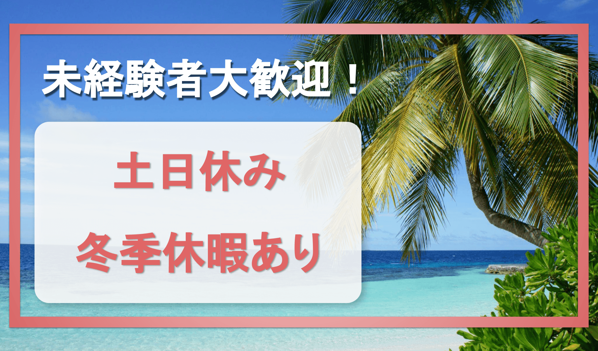 飯島エンタープライズ 株式会社の画像