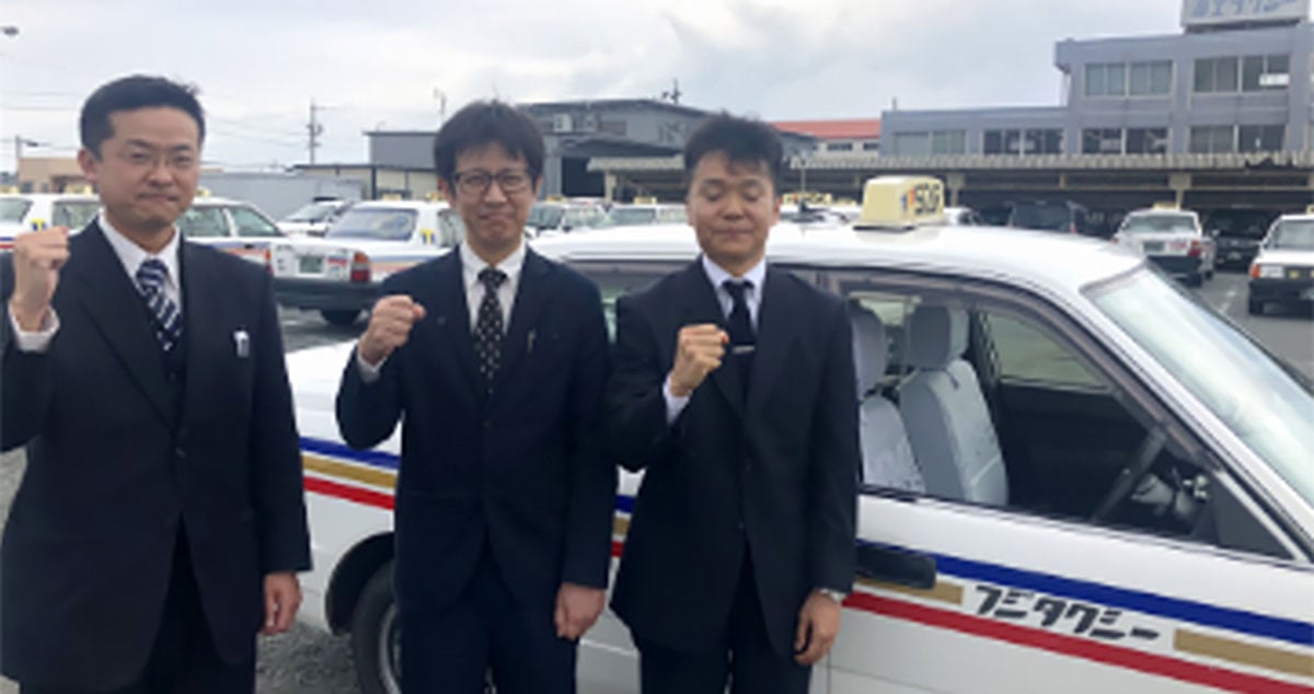 富士タクシー 株式会社の画像4枚目