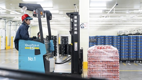 直販配送 株式会社の画像2枚目