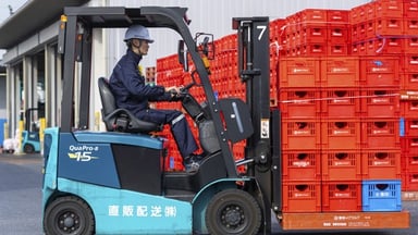 直販配送 株式会社の画像