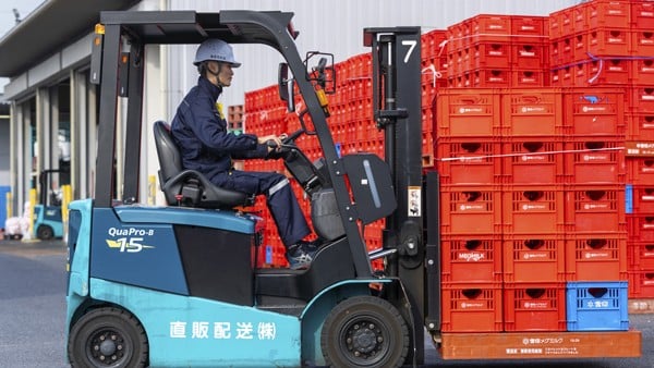 直販配送 株式会社の画像