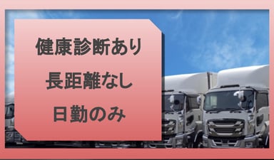 北口精機 株式会社の画像