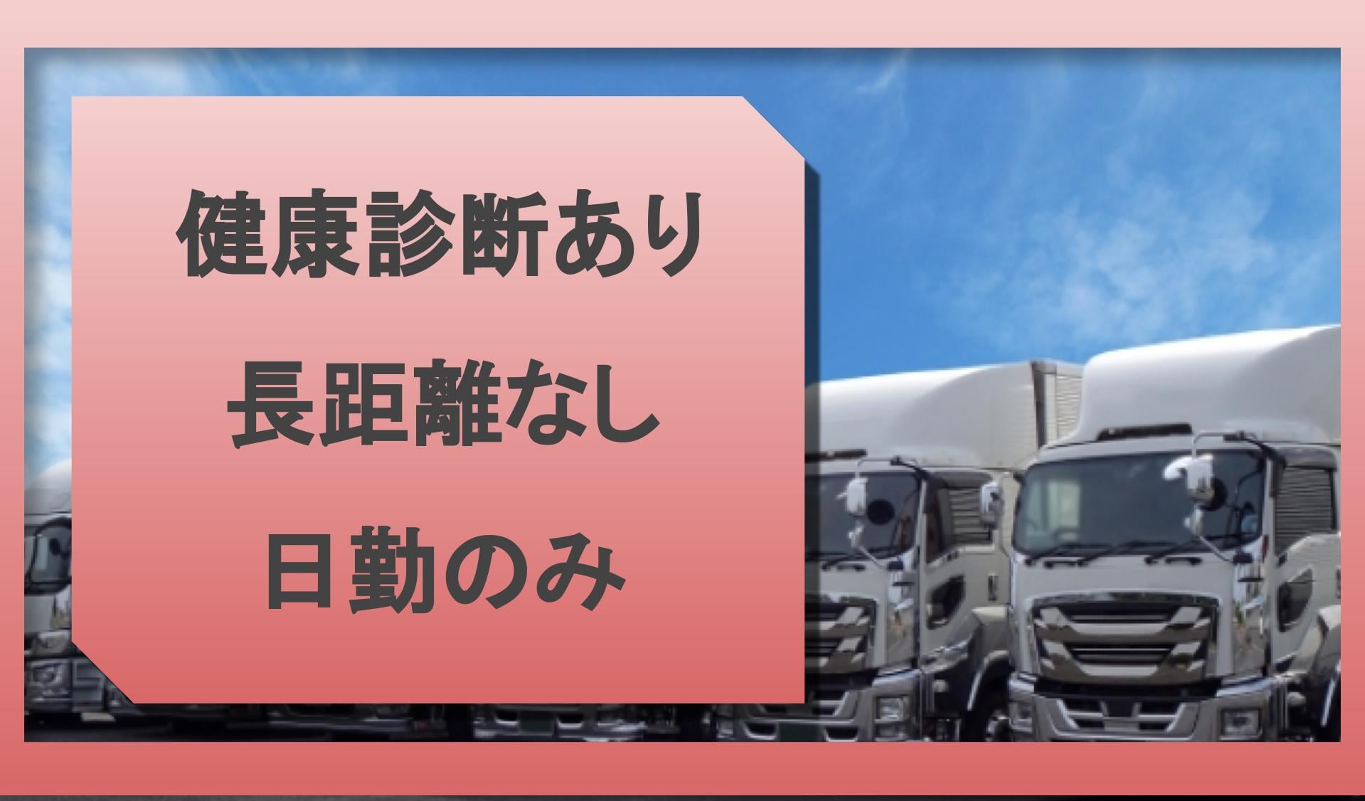 北口精機 株式会社の画像