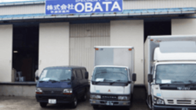 株式会社オバタの画像
