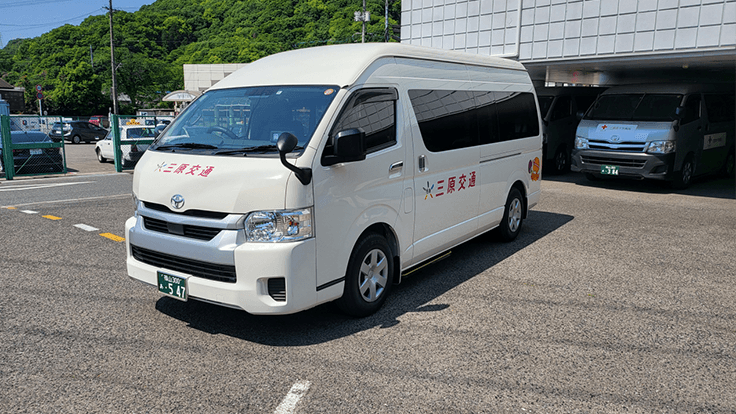 三原交通 株式会社の画像4枚目