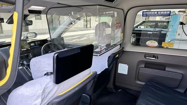 明治交通 株式会社の画像3枚目