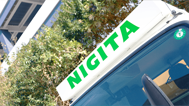 株式会社 NIGITAの画像15枚目