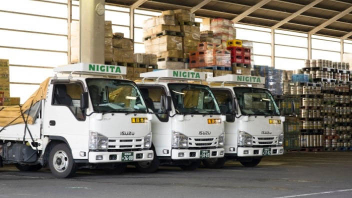 株式会社 NIGITAの画像2枚目