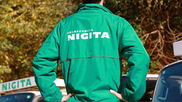 株式会社 NIGITAの画像13枚目